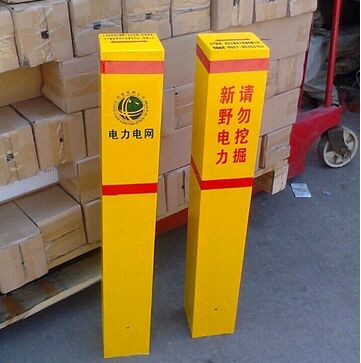 ���춨�Ʋ���䓘�־���a(ch��n)Ʒ�f�������Ã�(y��u)��