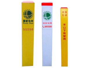 ͨ����ʽ��־�������c����;