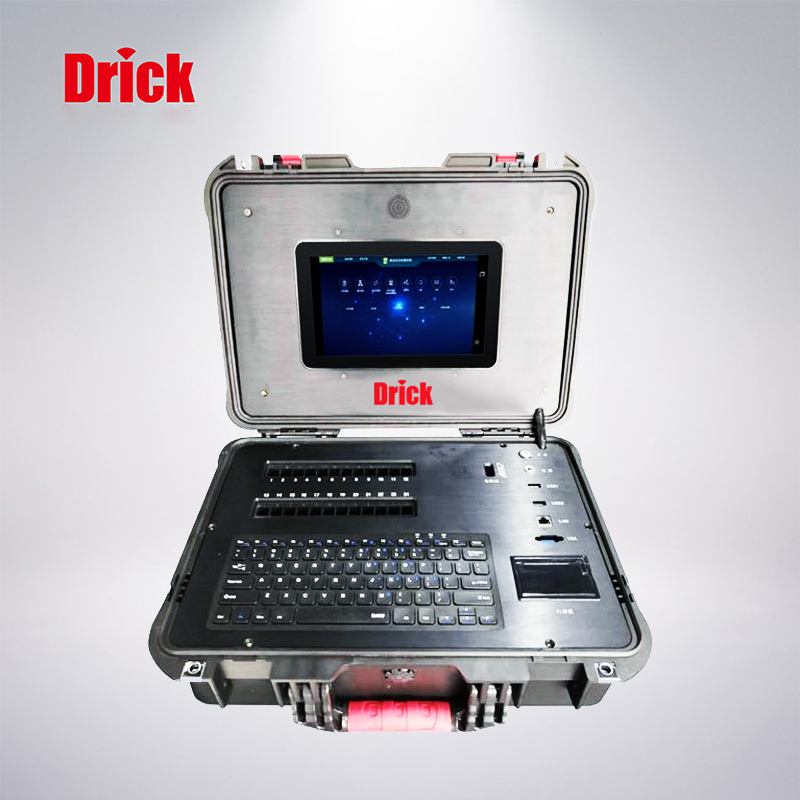 DRK200拉曼光譜儀食品安全檢測儀