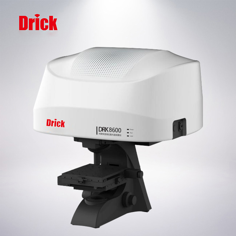 DRK8600 緊湊型共聚焦顯微拉曼光譜成像儀