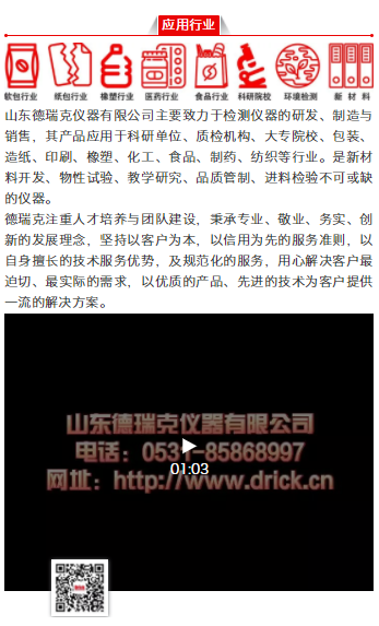 b4bee750e44cc894a0695b3165083b3.png b4bee750e44cc894a0695b3165083b3.png