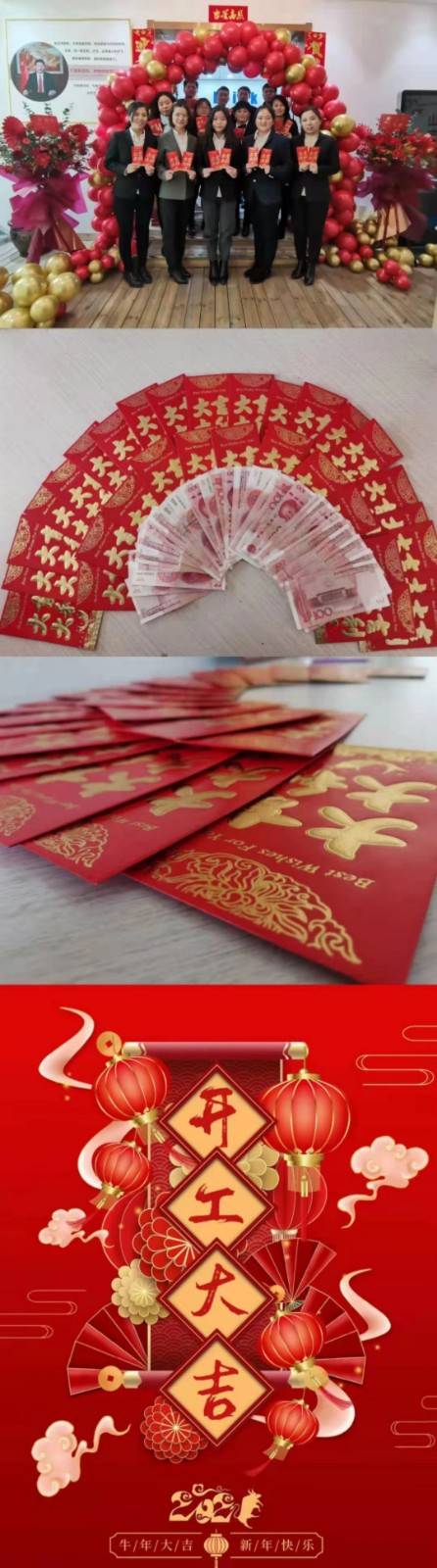 開(kāi)工大吉1.jpg 開(kāi)工大吉1.jpg